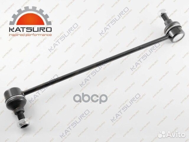 Тяга стабилизатора ford fusion (JU ) KAT1701MAZ