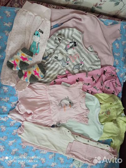 Вещи пакетом для девочки