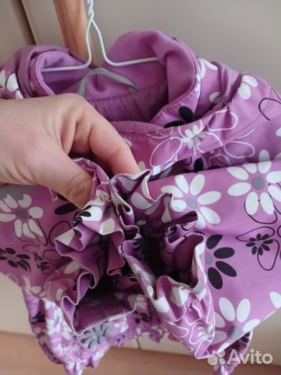 Костюм дождевик рейма