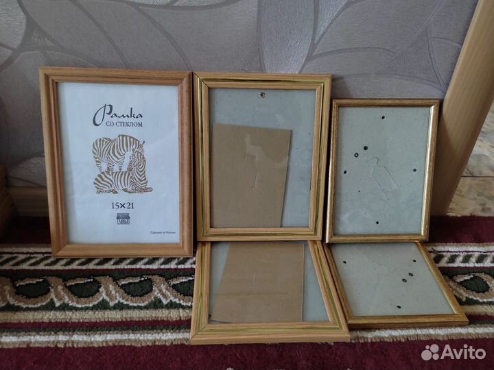 Рамка для фотографий