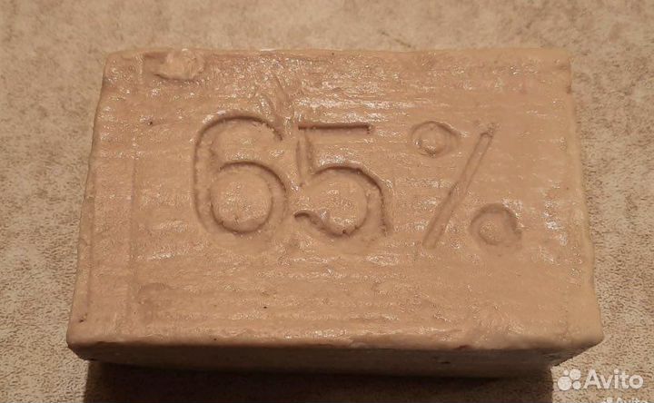 Мыло хозяйственное