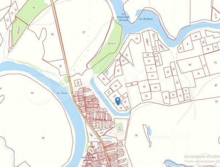 Участок 1,24 га (СНТ, ДНП)