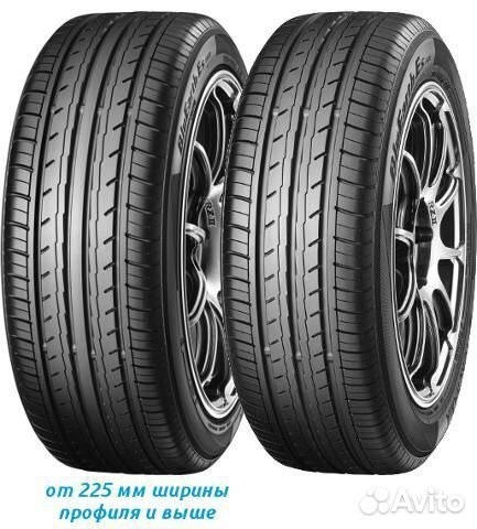 Yokohama BluEarth-ES ES32 205/60 R15 91H