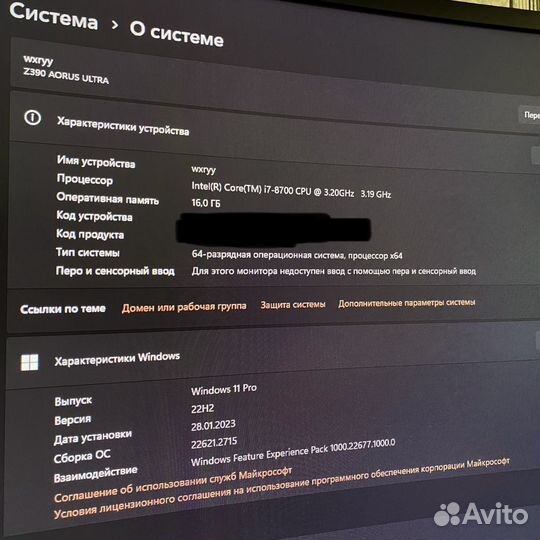 Компьютер i7 8700, RTX 2060, 16 гб
