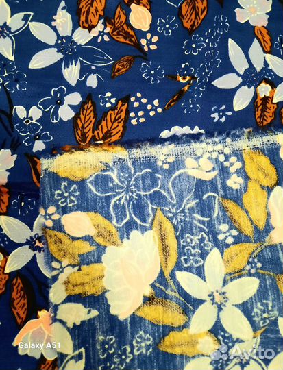 Отрез ткани СССР