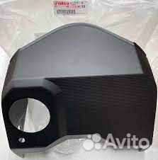 Крышка Пластиковая Yamaha VK540 (V) 8KX772510000