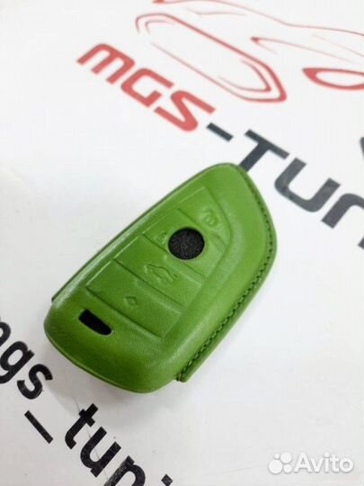 Чехол для ключа BMW зеленый стиль 2