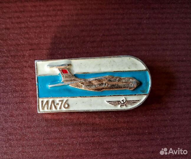 Нагрудный знак пилота страна Тунис, значки