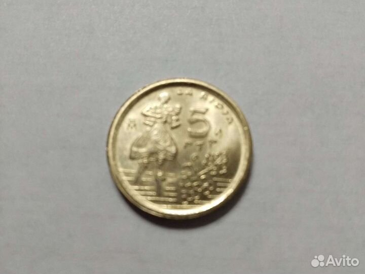 Испания, Филиппины