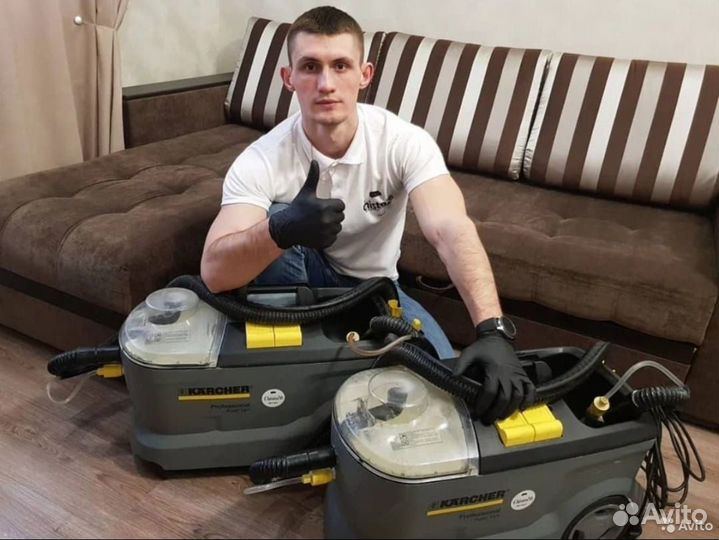 Химчистка мебели дивана ковролина дезинфекция