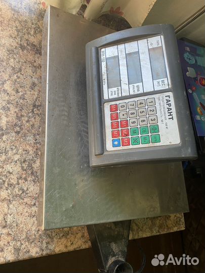 Весы напольные электронные 150 кг