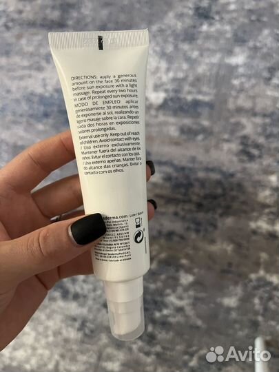 Sesderma repaskin invisible light texture SPF 50