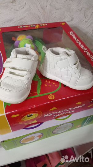 Ботинки демисезонные для малышей