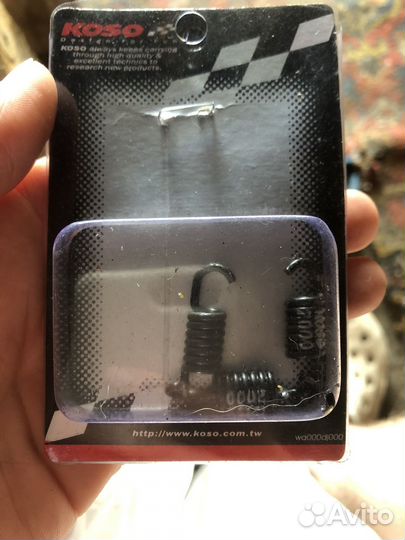 Пружинки сцепления koso