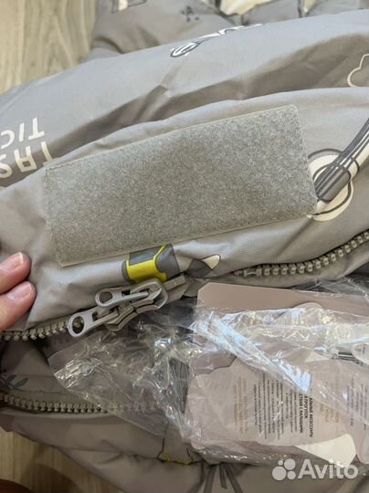 Конвет зимний в коляску Leokid