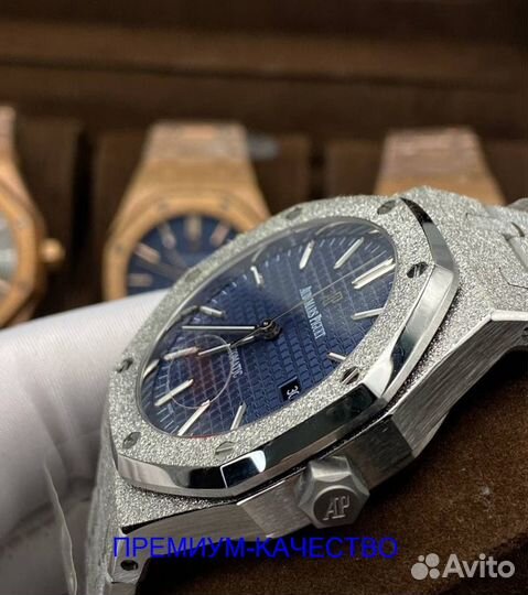 Премиальные мужские часы Audemars Piguet