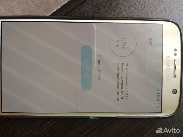Samsung Galaxy S6 Active, 3/32 ГБ
