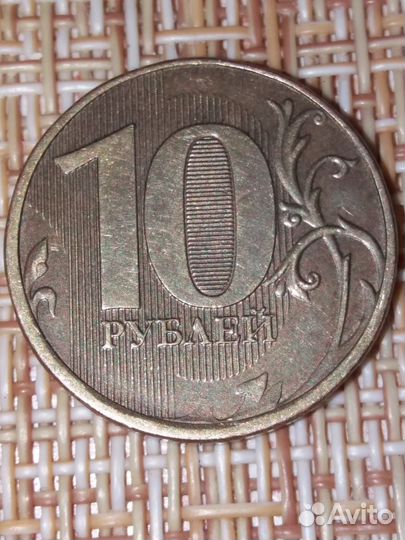 Нумизматика монеты