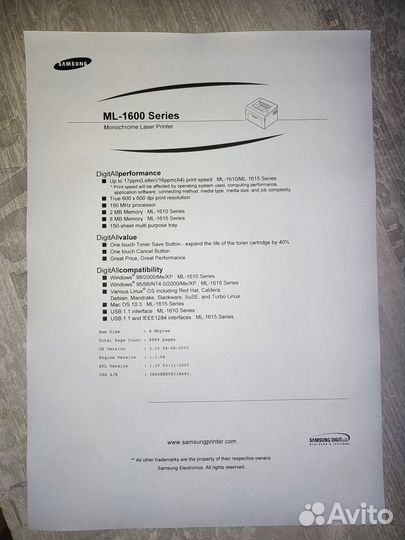 Лазерный принтер Samsung ML-1615