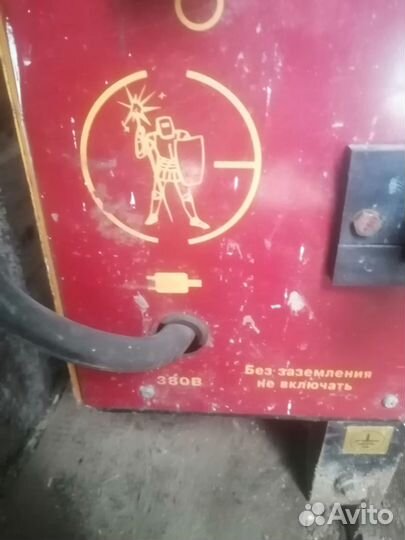 Сварочный аппарат