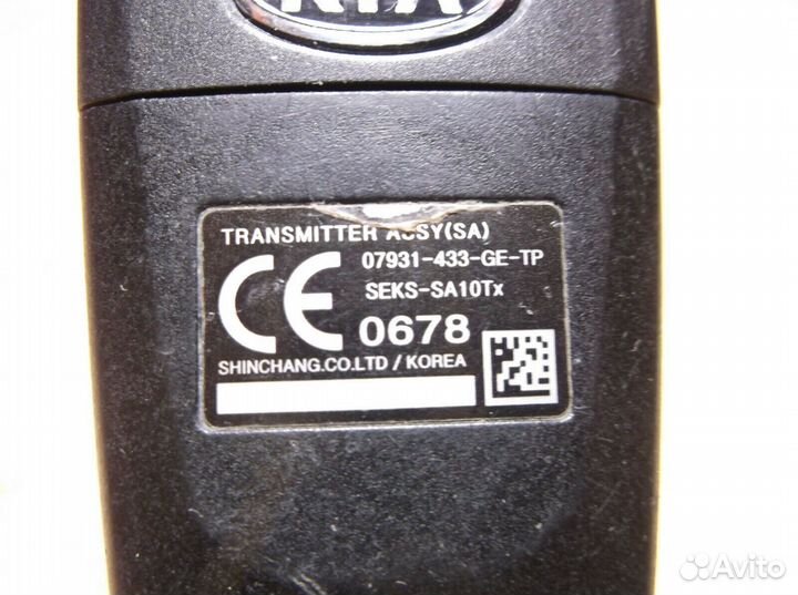 KIA Picanto/Morning чип ключ 07931-433-GEN-TP