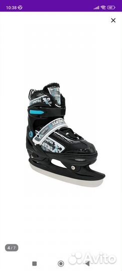 Коньки детские