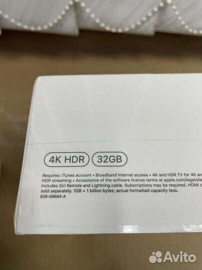 Apple TV 2021 4K 32GB/64GB