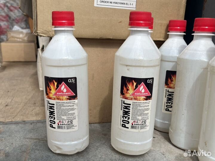 Жидкость для розжига оптом