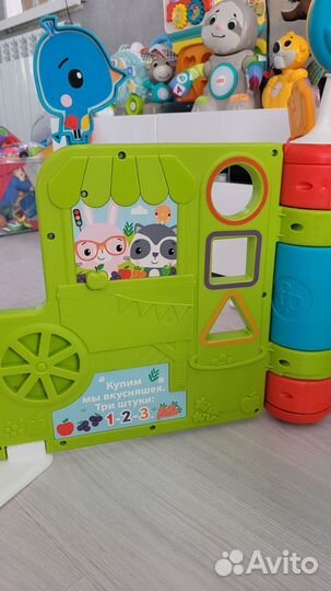 Книга fisher price огромная