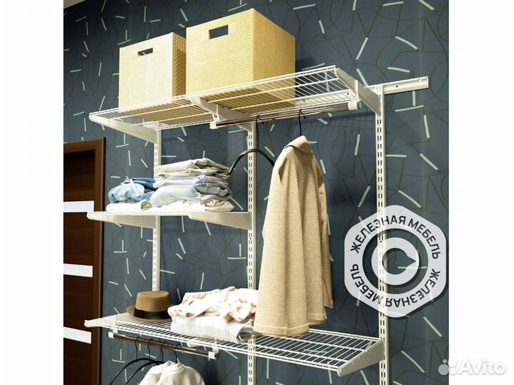 Гардеробная система металлическая Титан №21