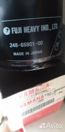 5 звездочный оригинальный масляный фильтр Yamaha