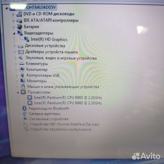 Ноутбук Sony 2-ядра/DDR3 4Gb/HDD 320