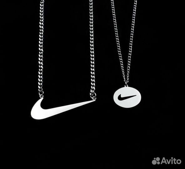 Кольцо, Цепочки nike