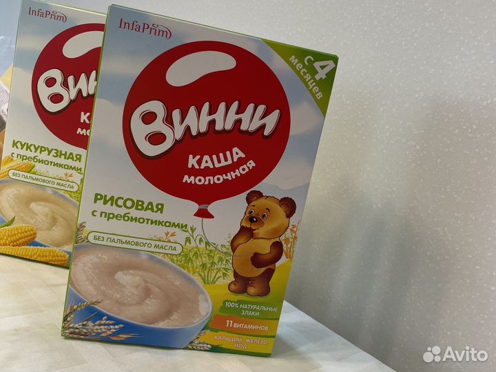 Детские каши