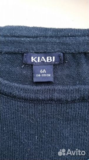 Кофта для девочки Kiabi
