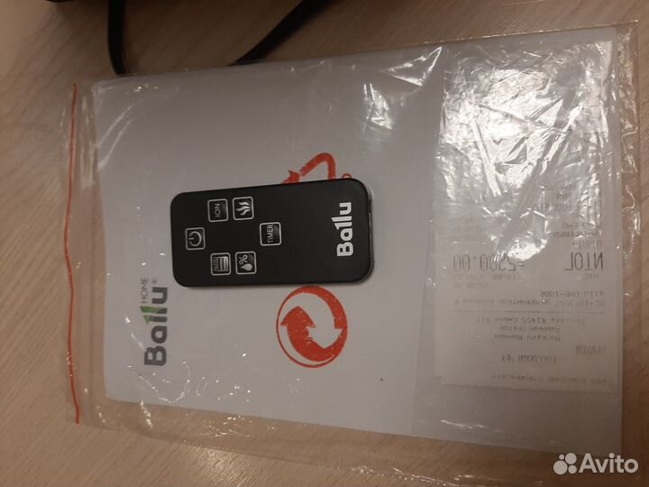 Увлажнитель воздуха Ballu