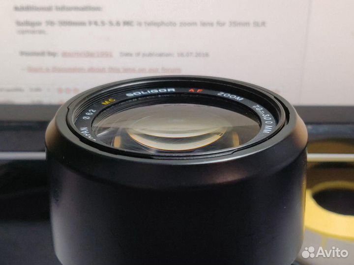 Объектив Sony MC Soligor AF Zoom 70-300mm