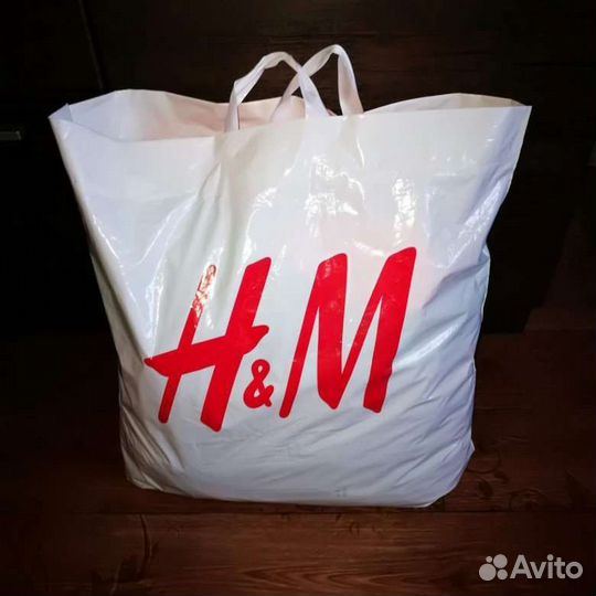 Вещи пакетом