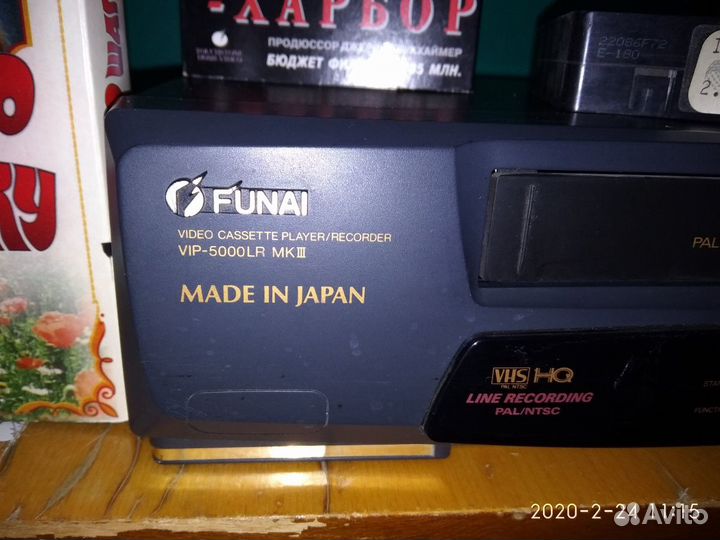 Видеомагнитофон Funai