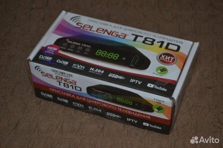 Цифровая приставка DVB-T2 Selenga T81D