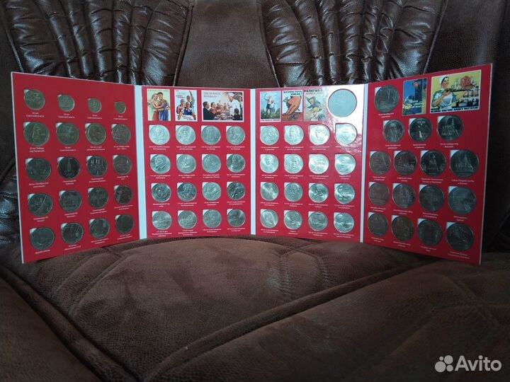 Полная коллекция Юбилейных рублей СССР 1961-1991гг