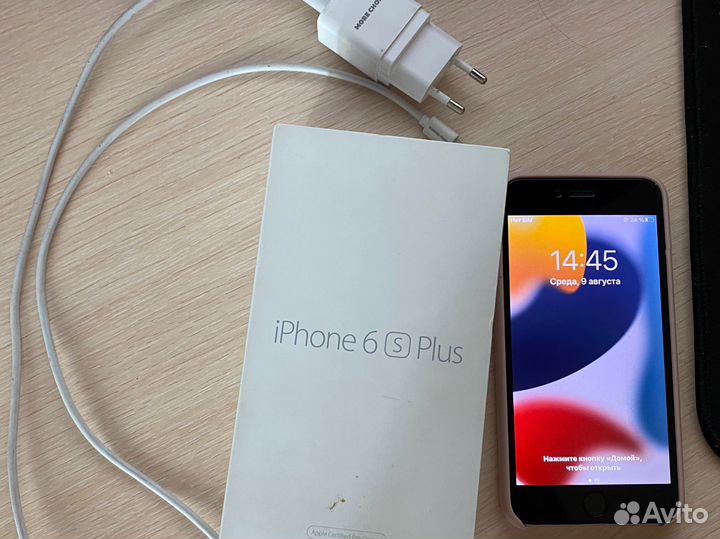 iPhone 6s plus 128gb