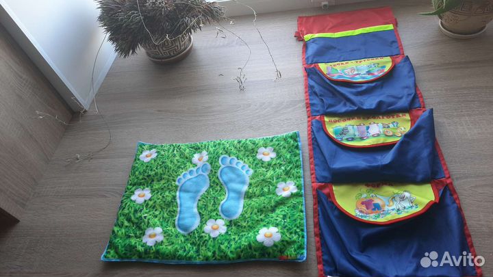 Набор в детский садик коврик и кармашки
