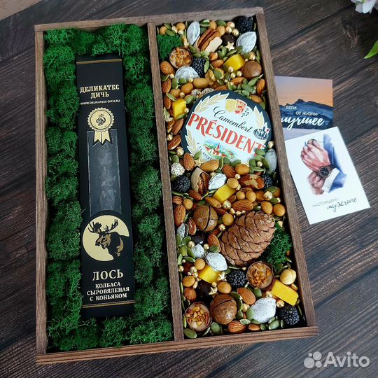 Подарочные боксы с орехами мужской на 23 Февраля