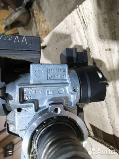 Замок зажигания opel vectra b