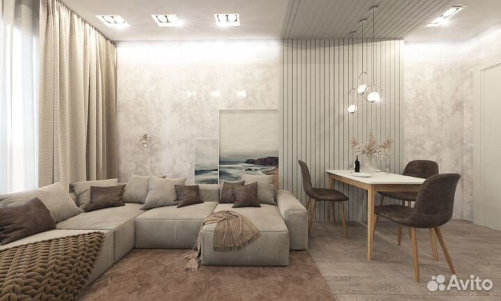 Дизайнер интерьера