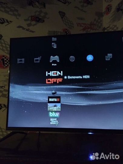 Ps3 прошитая