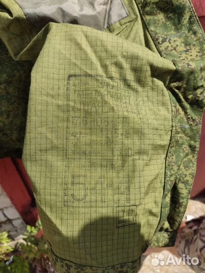 Военная форма цифра 54/4