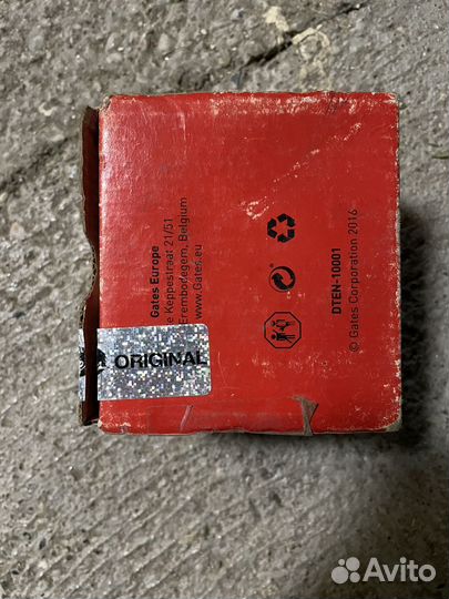 Ролик приводного ремня gates FF2