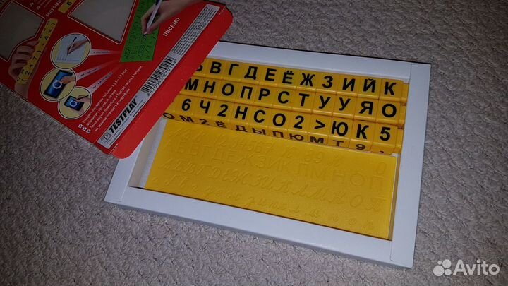 Умные кубики